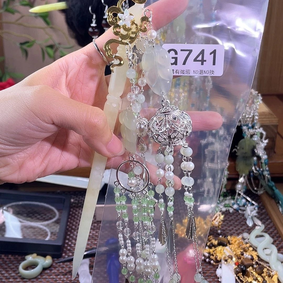 雨***霏蛇纹石玉合金发饰