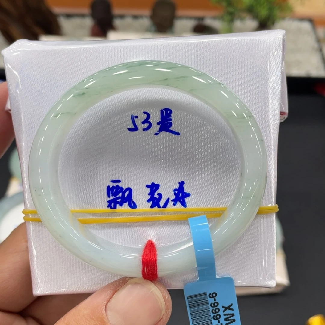 未镶嵌手镯翡翠翡翠
