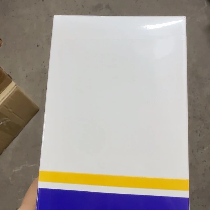 京仓好物好物优选9.9包邮