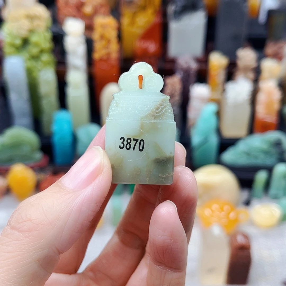 寿山石印石江**心3870包邮包刻