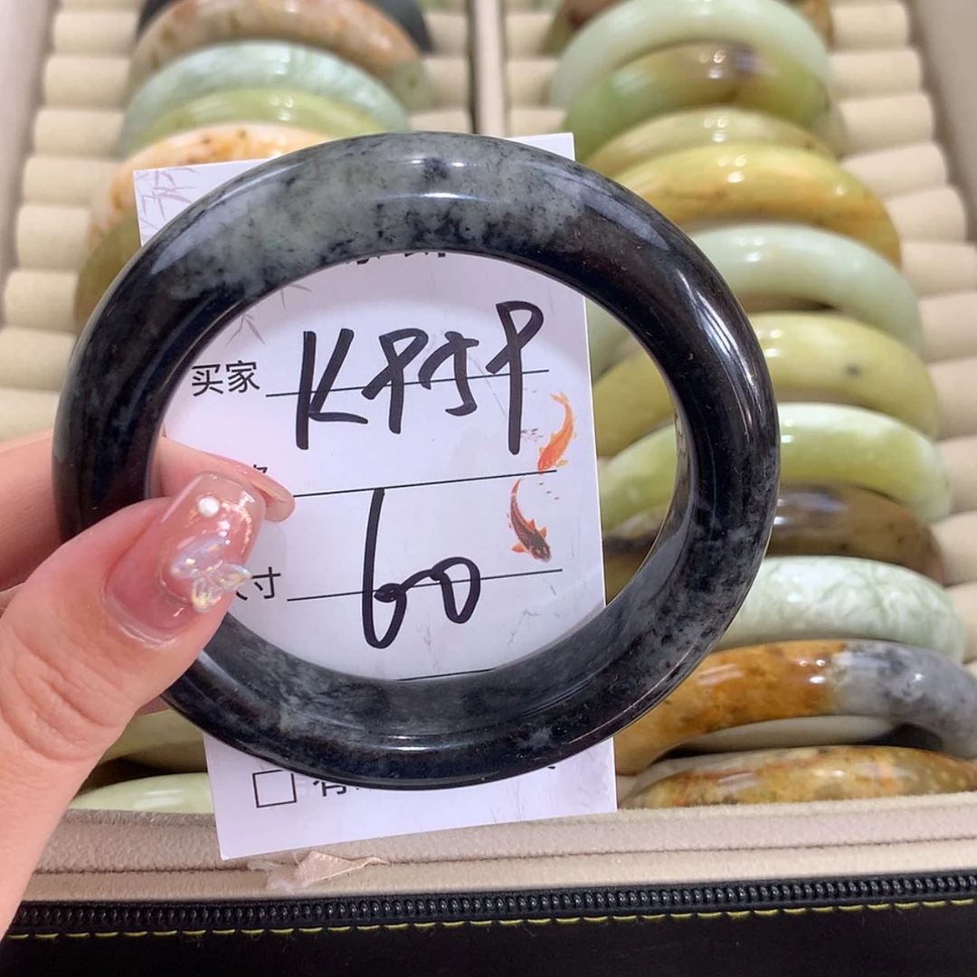 【闪购商品】未镶嵌蛇纹石玉手镯