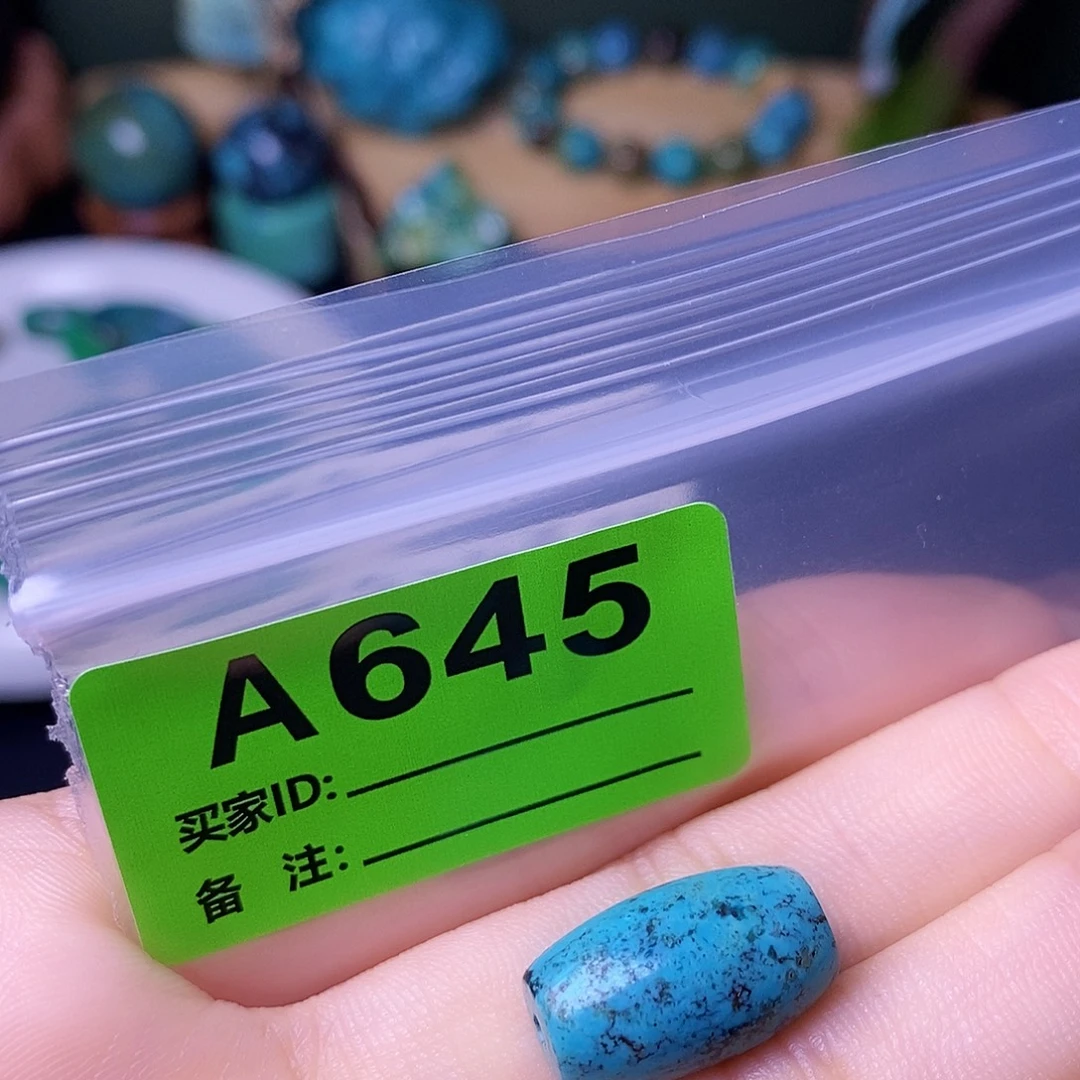十堰原生态绿石头特色手工散珠