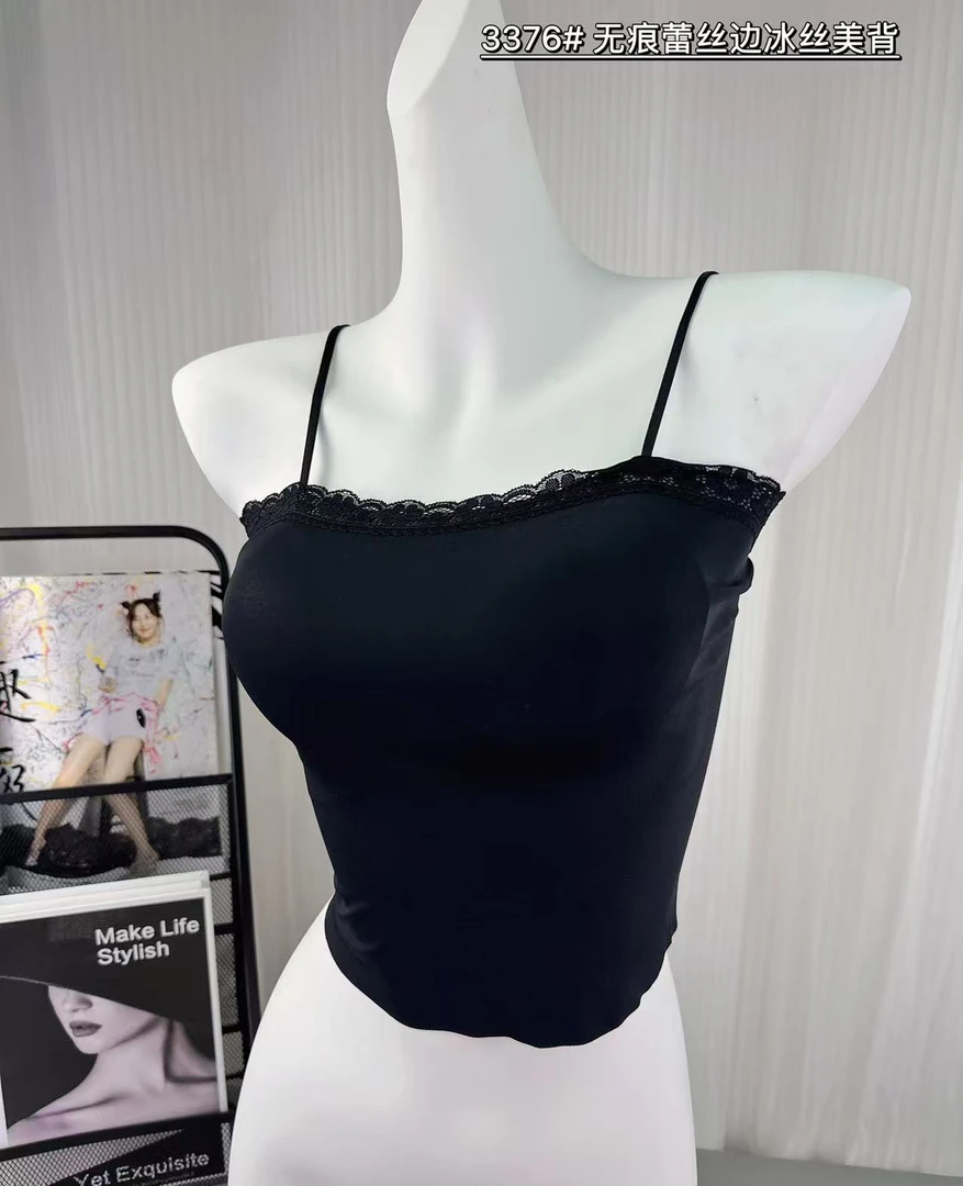 L.X~吊带背心内搭女夏带胸垫美背交叉一体外穿上衣女6589