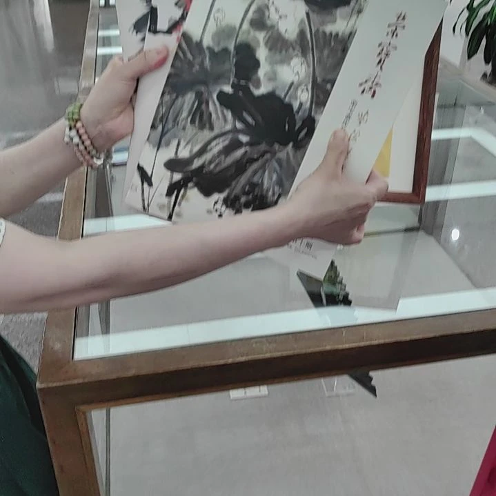 书法库存展一套三本4.9.10
