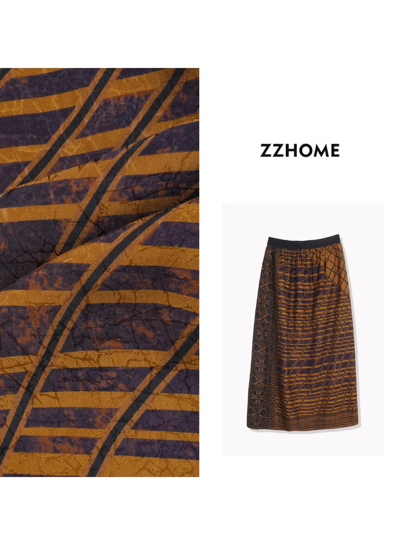 ZOZO HOME ｜新艺术流质四面穿肌理半裙q170914p休闲时尚轻奢