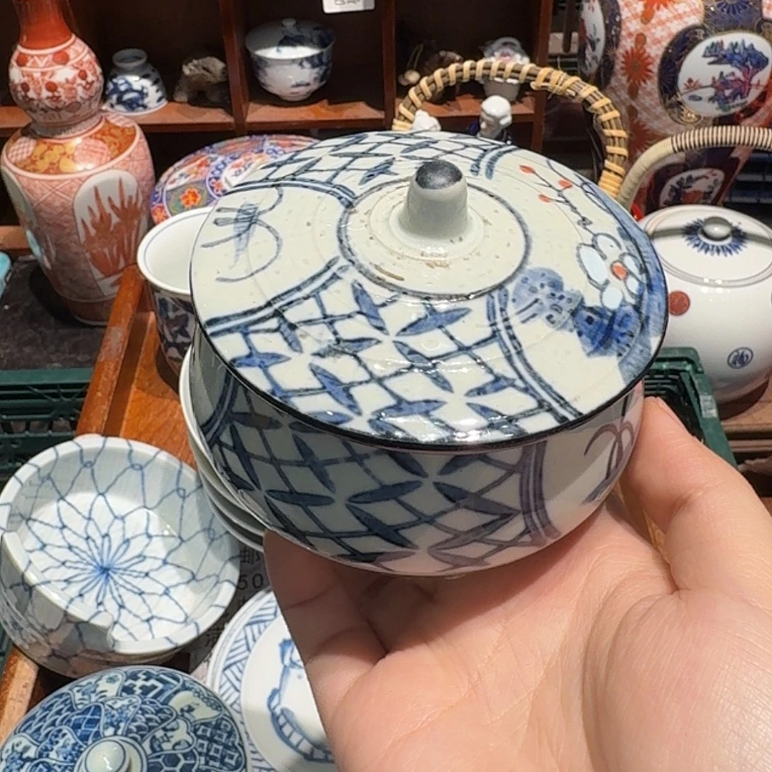 瓷片五十包邮 非全新