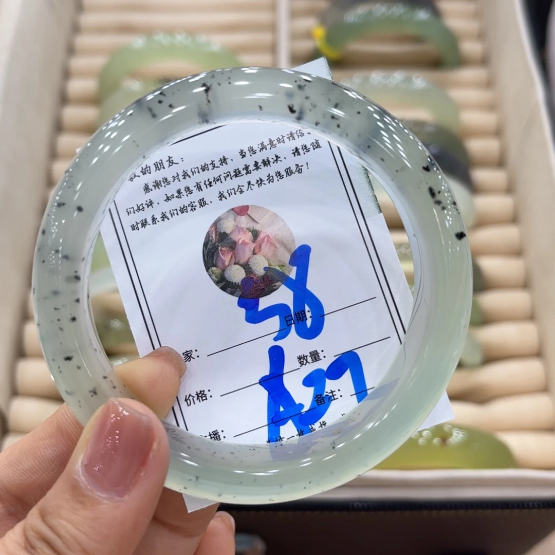 岫玉未镶嵌手镯?手镯