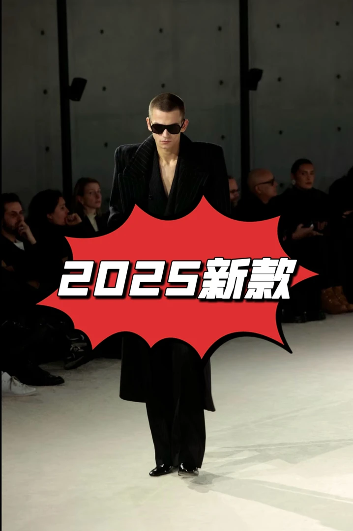 【鹏】WY-1037//2025新款高定轻奢痞帅休闲时尚百搭连帽夹克外套
