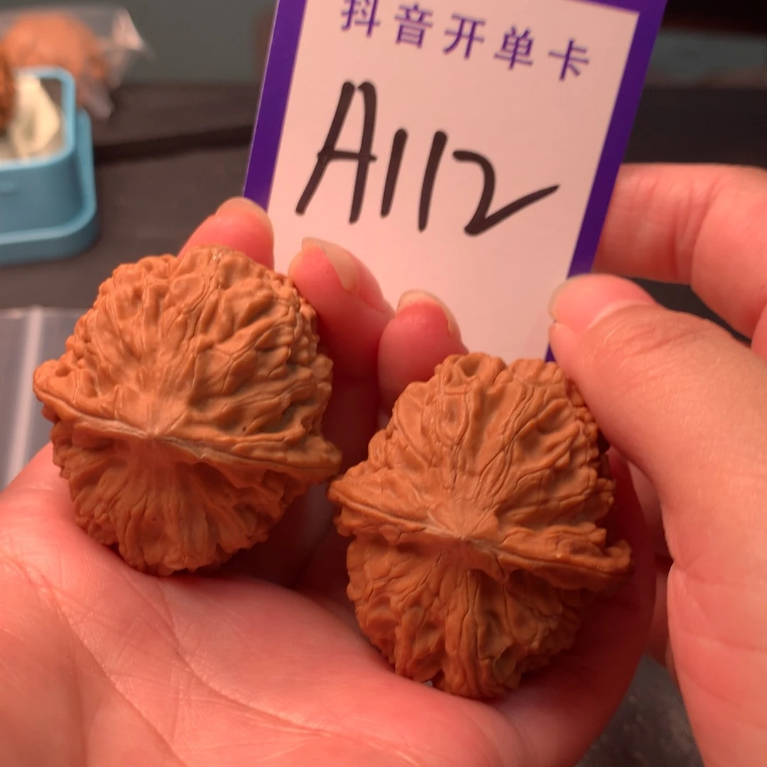 吊坠文玩核桃玉枕元宝