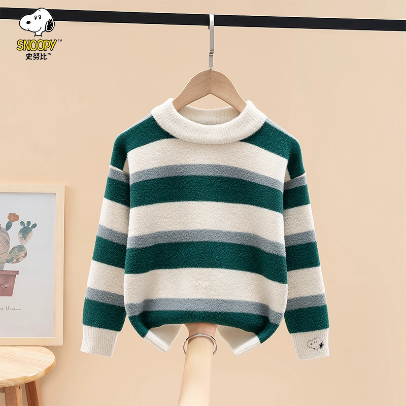 Snoopy/史努比休闲风长袖薄款男极简风条纹毛衣宽松女童宝宝
