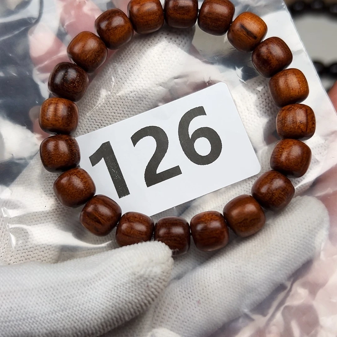 贡木其他1011巴贡手串