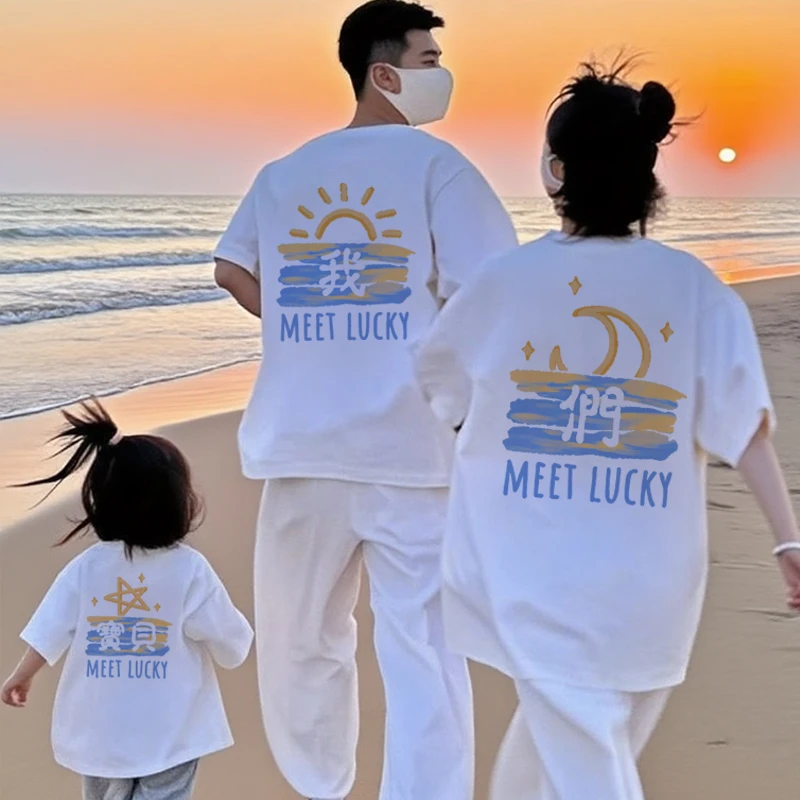 亲子装一家三四口母女短袖t恤2025新款夏高级感海边度假超火穿搭