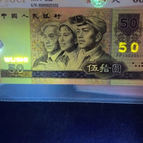 柒*第四版9050黄金瀑布519