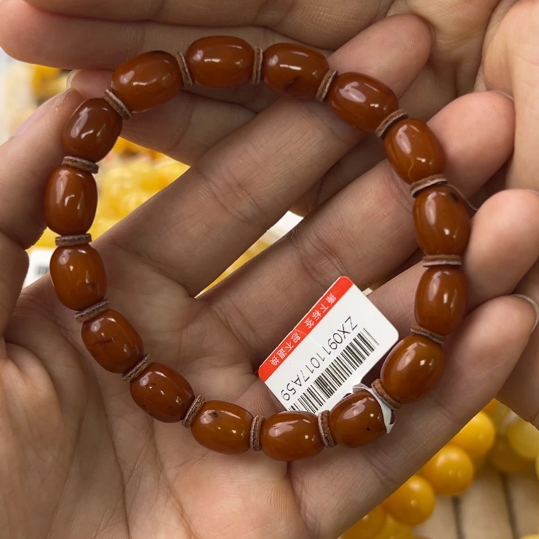 未镶嵌琥珀珠宝奇石