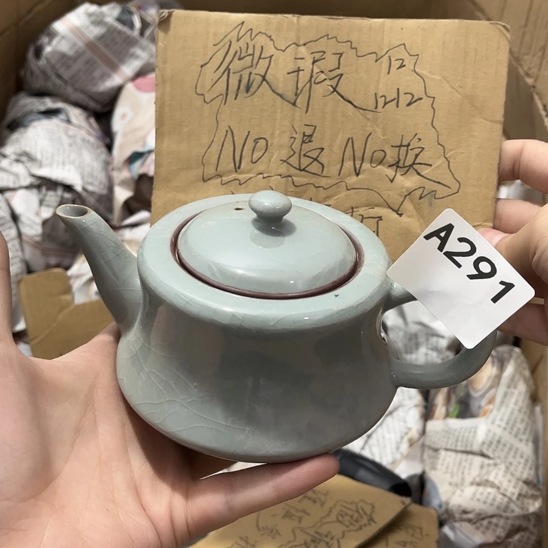 瓷片茶摆件工艺品摆件666