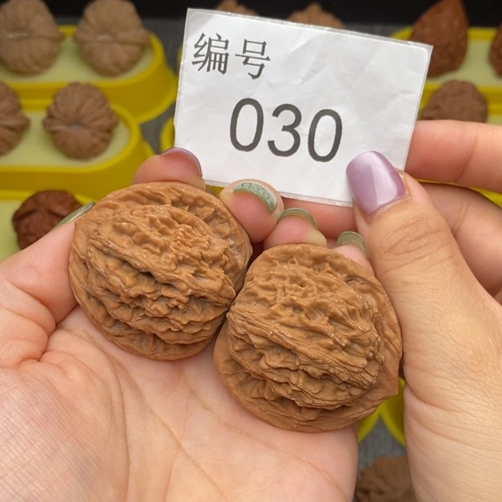 新***悦把件文玩核桃030虎头40尺全品
