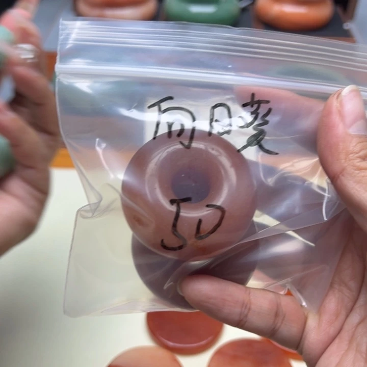 向***葵未镶嵌手镯石英岩玉