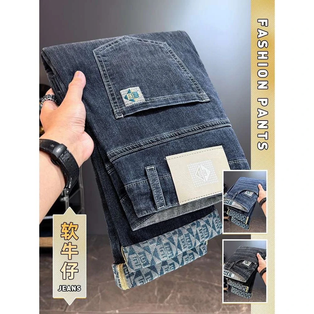 FAVMARTHA早秋刺绣牛仔裤男士2025新款高端宽松直筒长裤潮流弹力