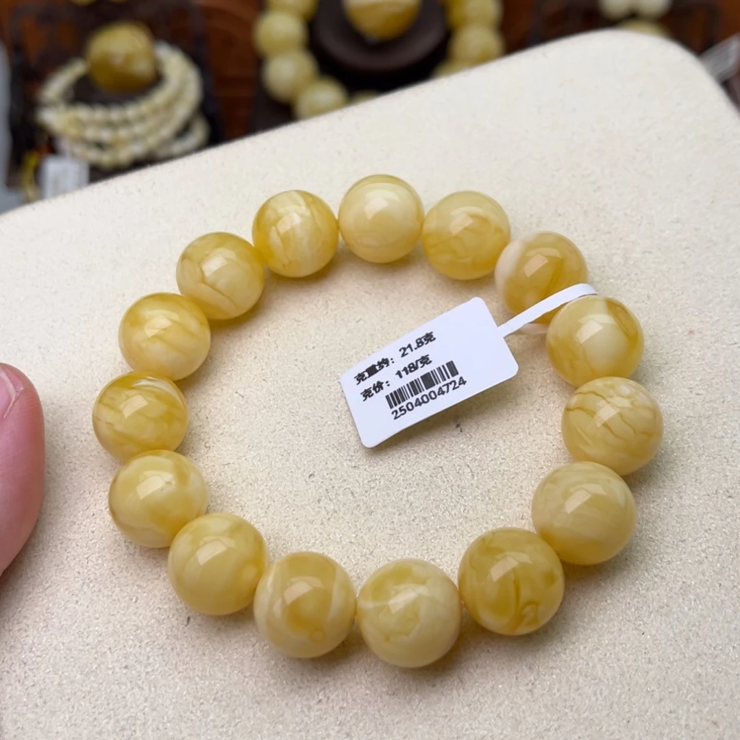 手链蜜蜡未镶嵌13大加圆珠浓白蜡溶洞妖花
