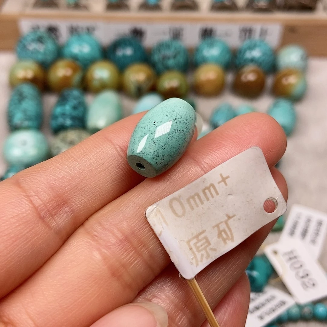 未镶嵌绿松石珠宝半成品