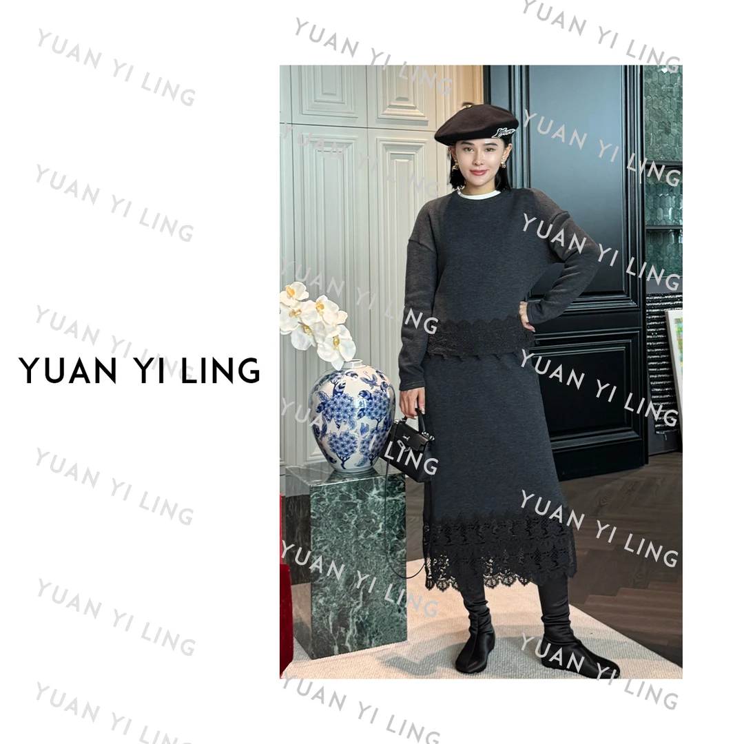 袁艺灵【法式格雷】25秋季新款羊毛拼接蕾丝花边A字半身裙气质时尚