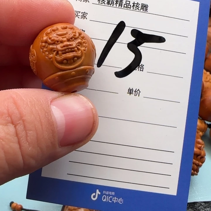 橄榄核手串d**i橄榄核雕工艺三通