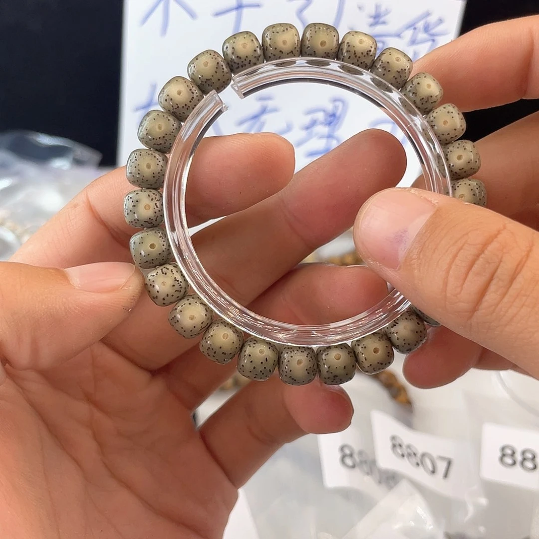 吊坠星月菩提7834