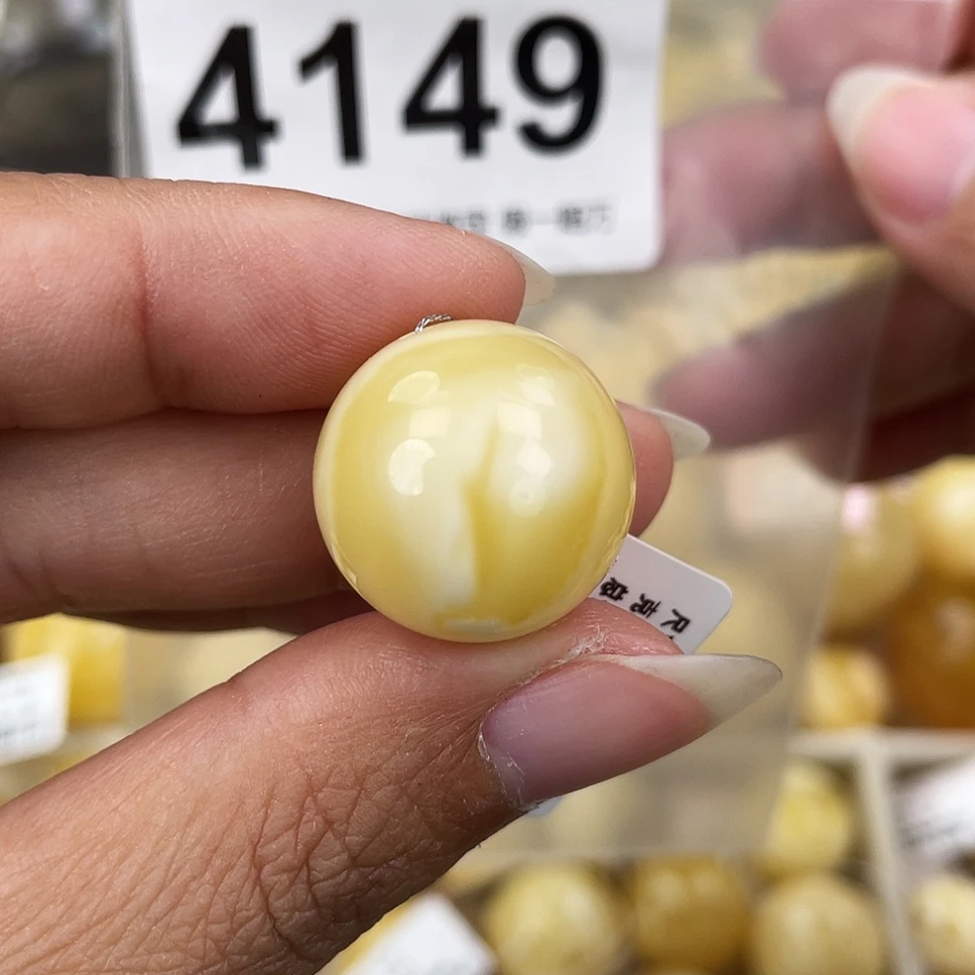 蜜蜡未镶嵌裸石18.6