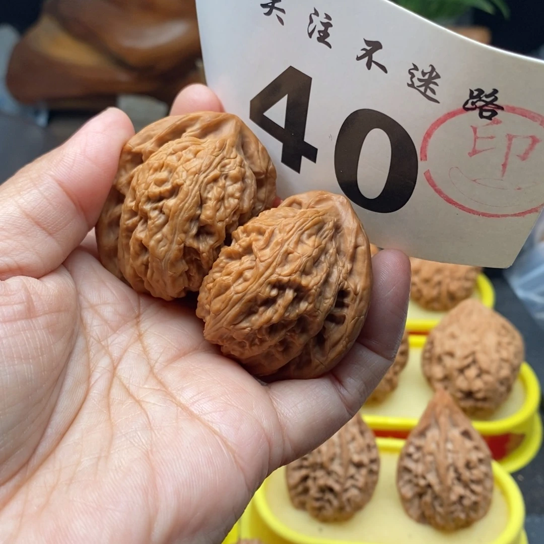 把件文玩核桃僧帽半臂