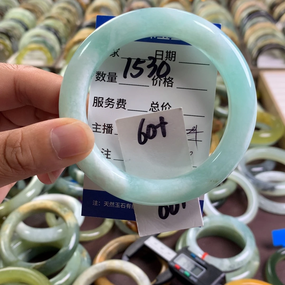 蛇纹石玉未镶嵌手镯1530