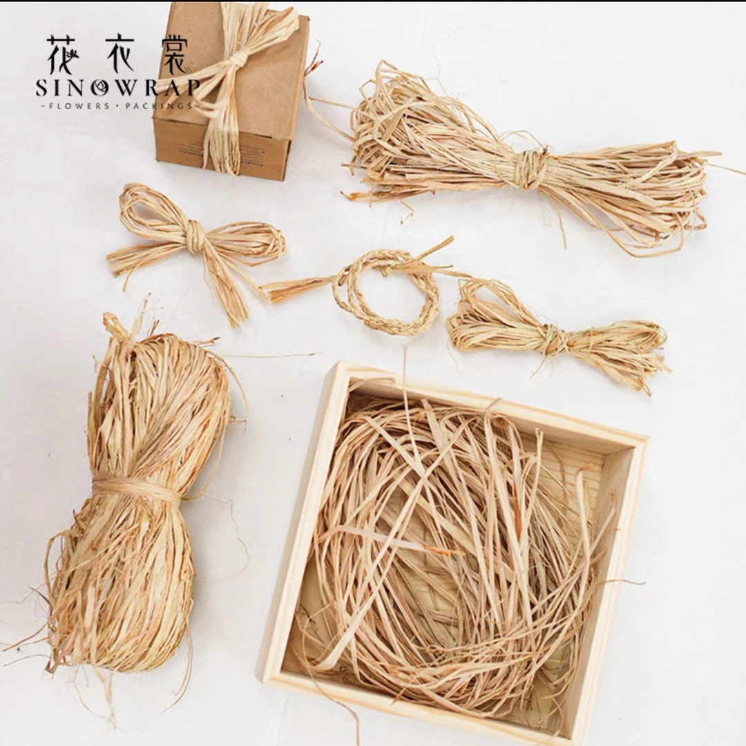 惜花时光 天然拉菲草鲜花包装装饰材料爱情草花束扎带diy