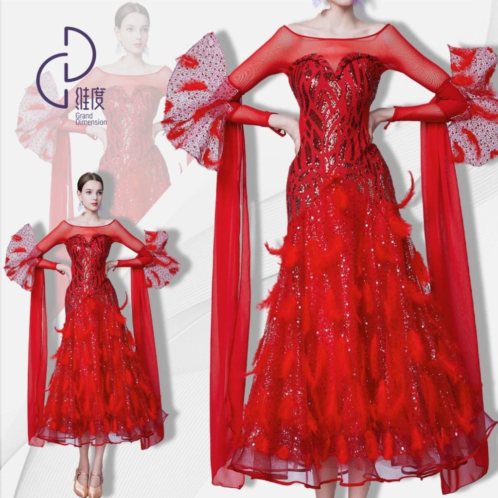 【维度舞服】SQ19女神专属舞会新款连衣裙摩登蹈服练习服性感修身