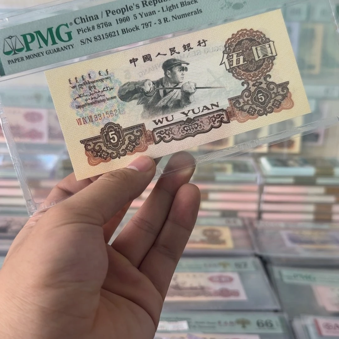 福利福利 练钢。   无46。 pmg64分