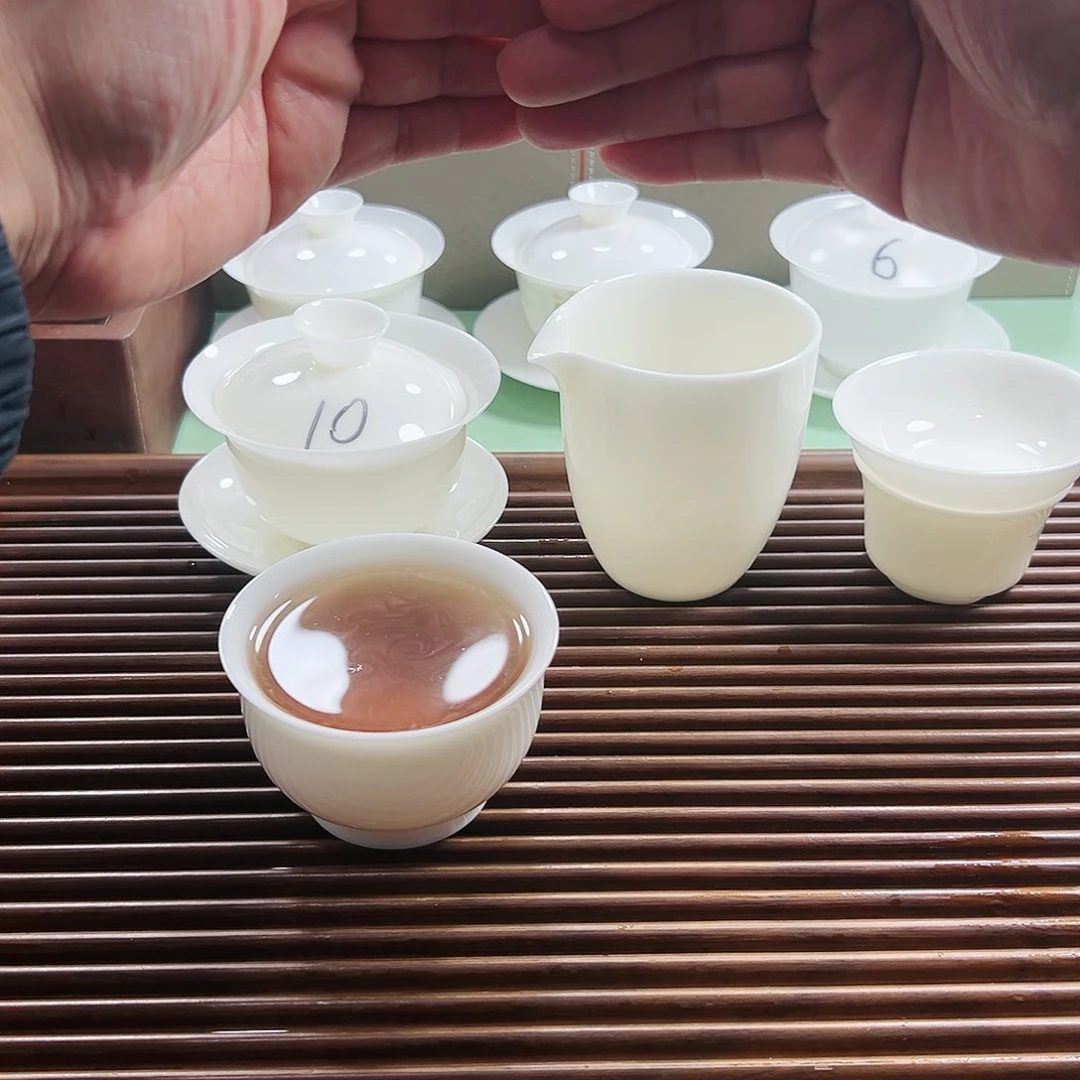 河***男平步青云盖碗公杯过滤➕主人杯100ml