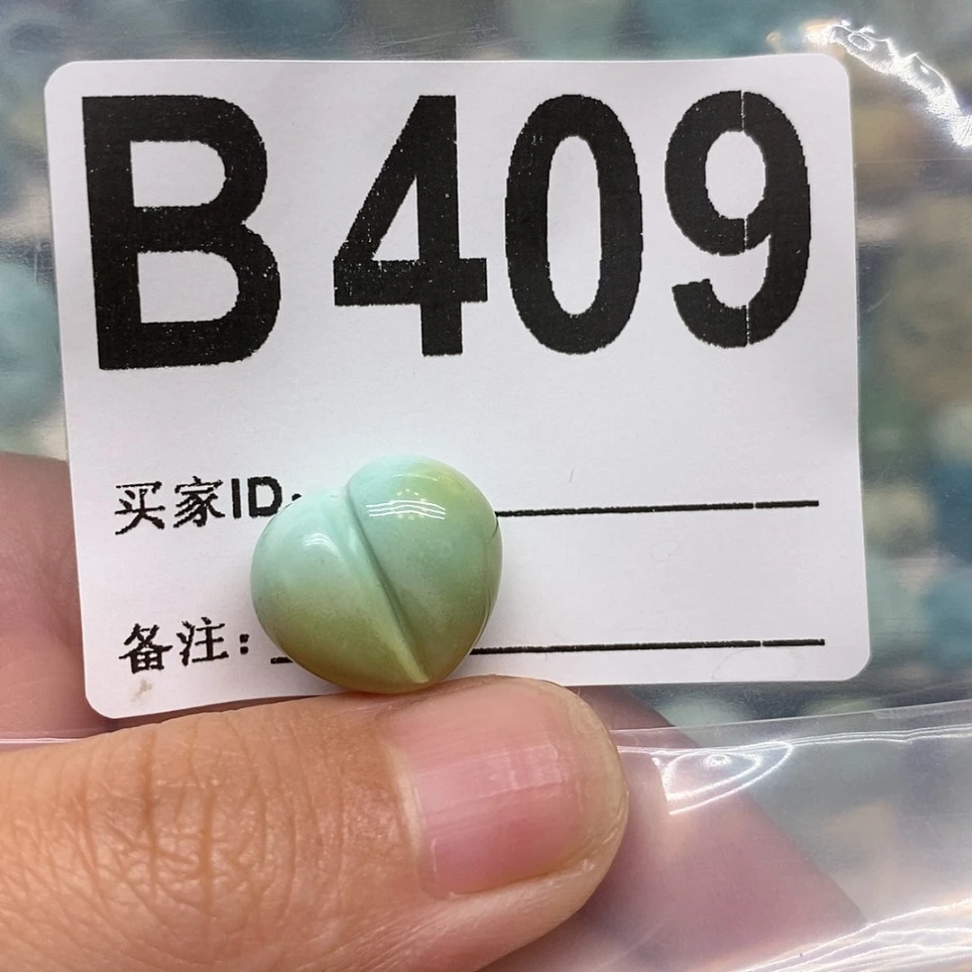 未镶嵌绿松石珠宝奇石?***?