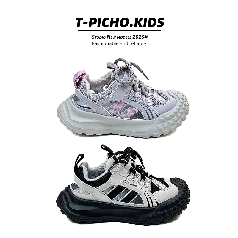 女童鞋运动鞋2025夏季新款儿童镂空包头榴莲底男童运动凉鞋-8085