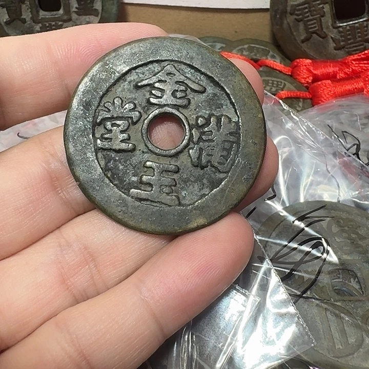 伏***人铜现代工艺品花钱