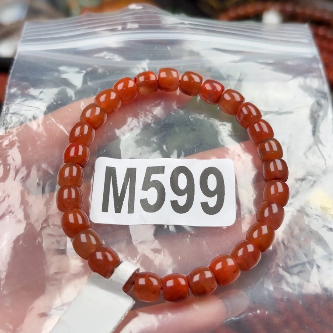 南红玛瑙珠宝半成品未镶嵌7+