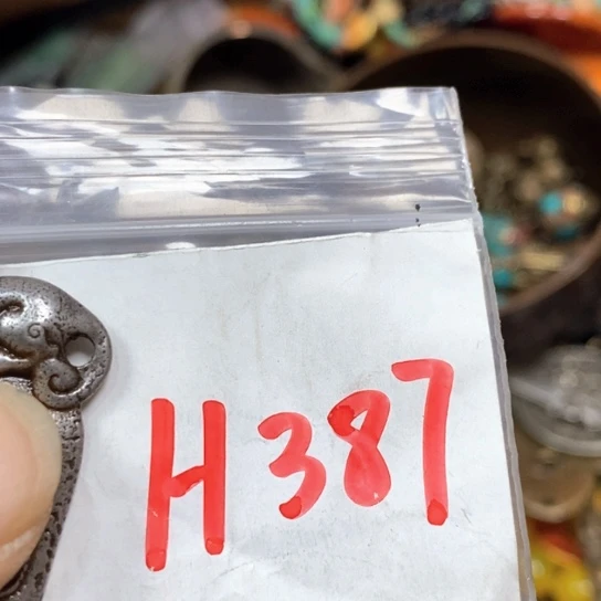 用***4滴血莲花菩提吊坠