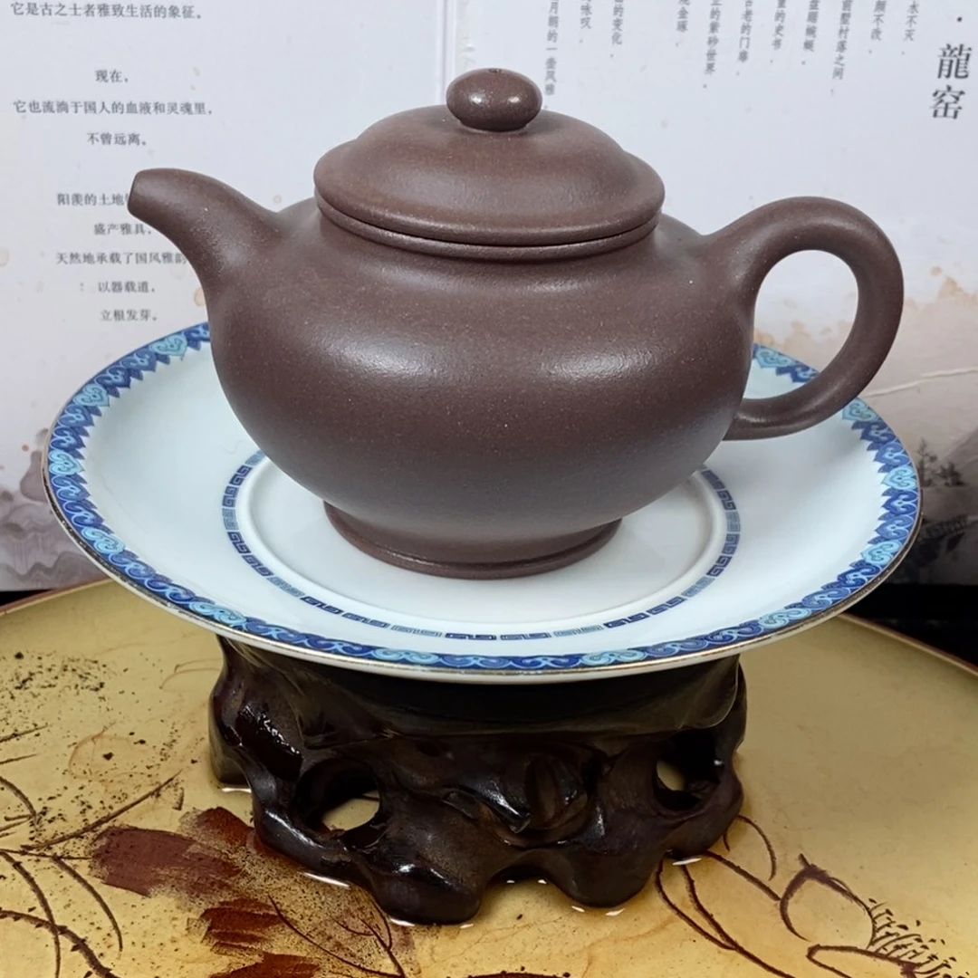 紫砂茶壶全手240 容量宜兴紫砂壶