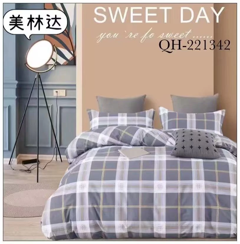 【福利款床单】纯棉床单斜纹床单学生宿舍印花