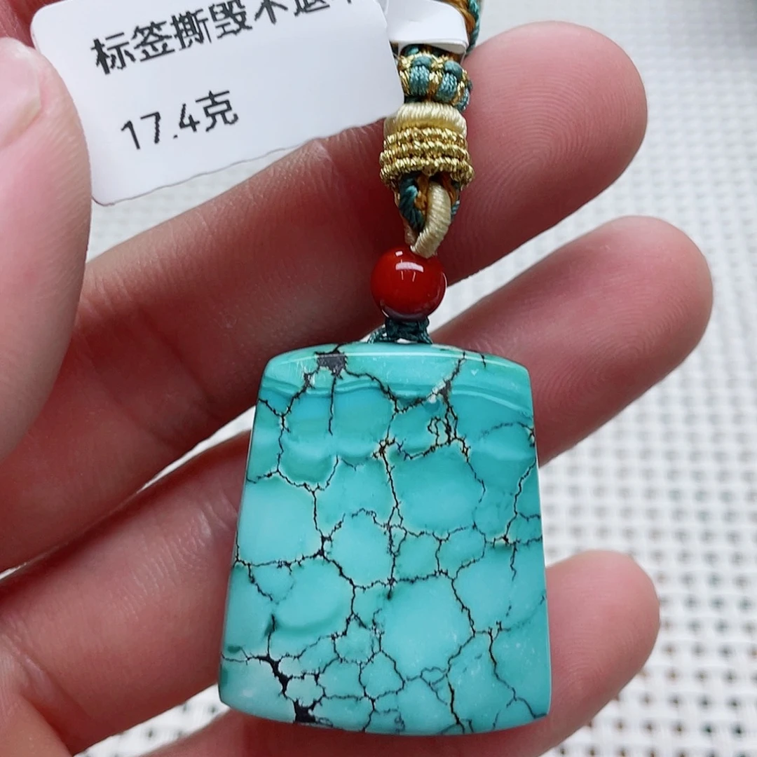 未镶嵌绿松石挂件
