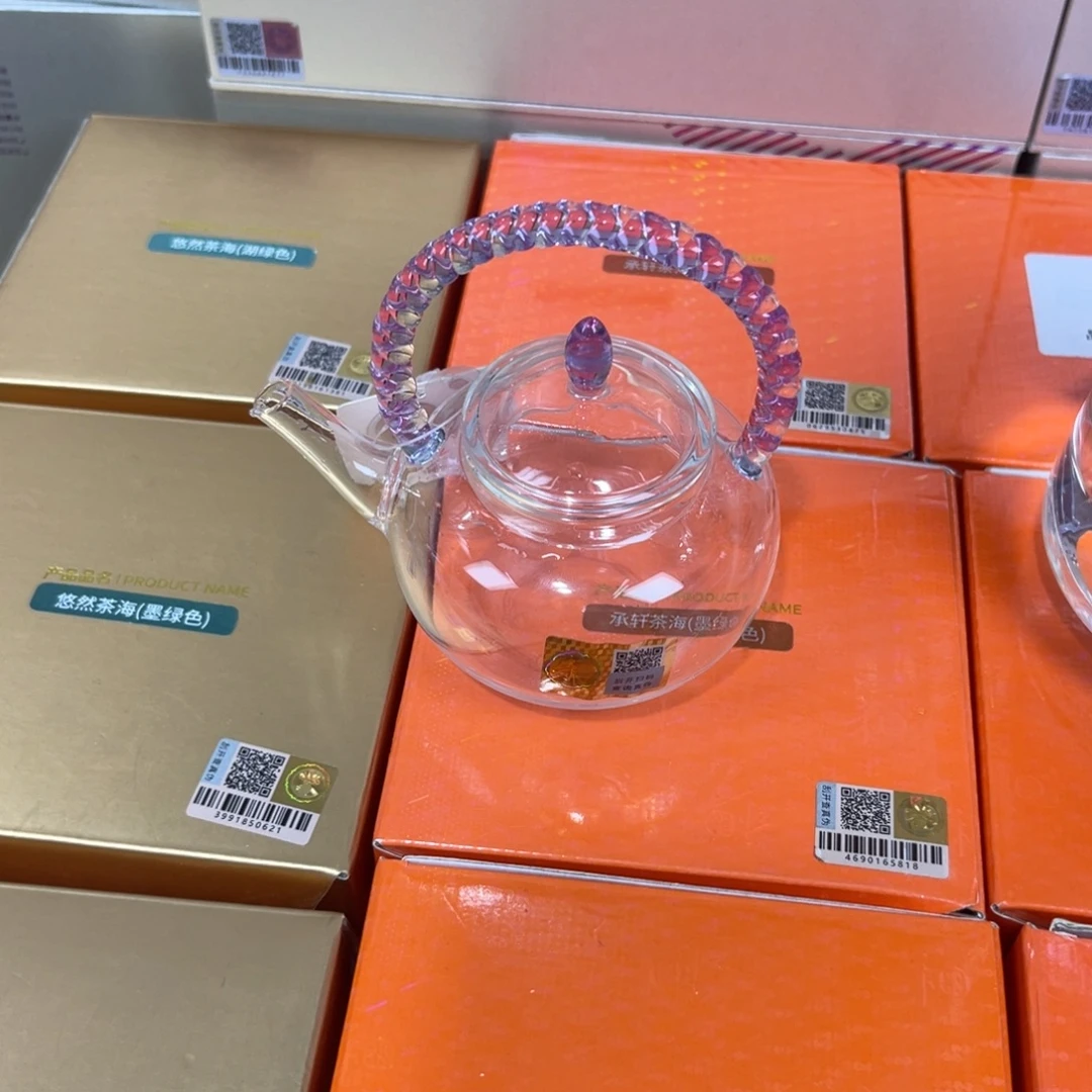 禾器茶器现货现发