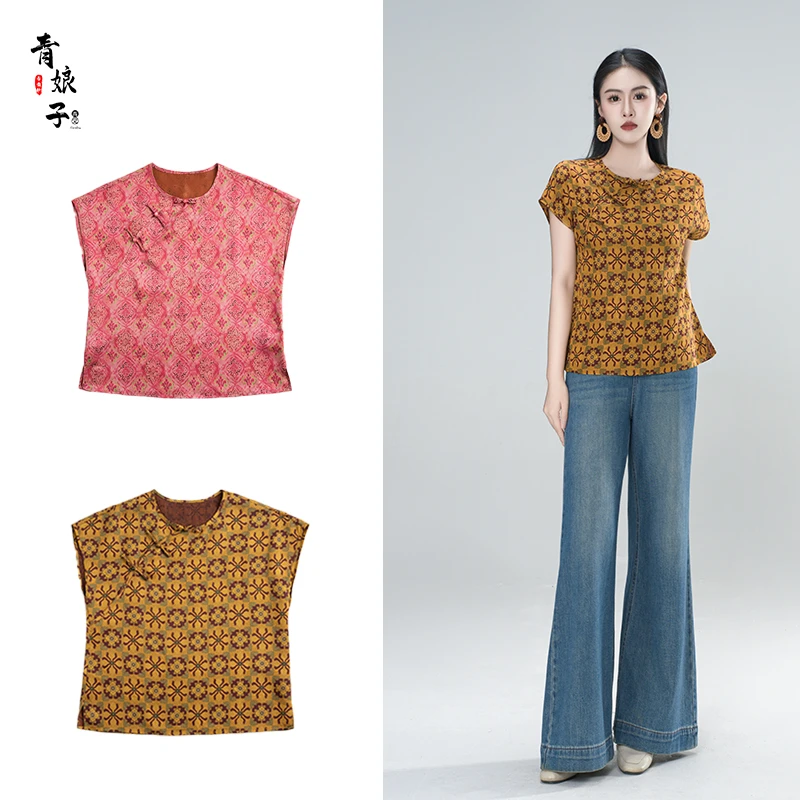 青娘子-香云纱（慕川）提花花萝国风新中式圆领休闲落肩上衣-61008