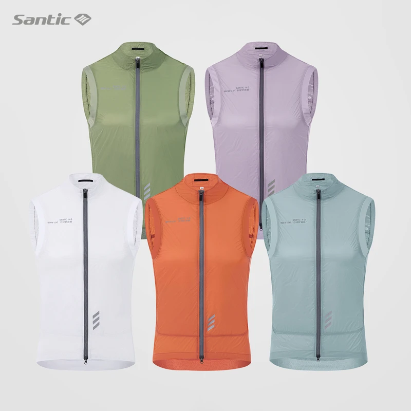 Santic森地客 春夏骑行服马甲 公路自行车轻量防风骑行马甲男女款