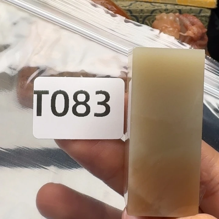 老挝石小****?老挝 老挝 老挝