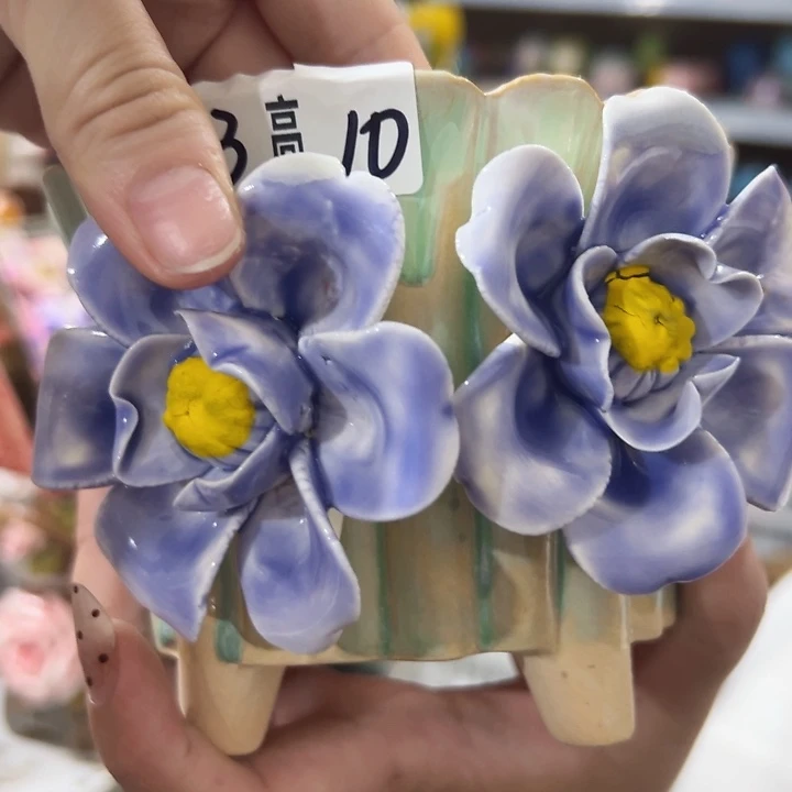 拍满18.8包邮发货