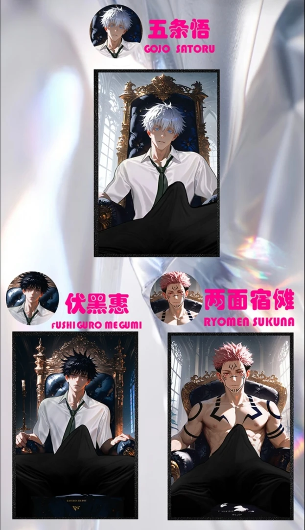 【仅复活】欲卡文创【咒术回战】全亚克力收藏色纸 盲盒（代拆）