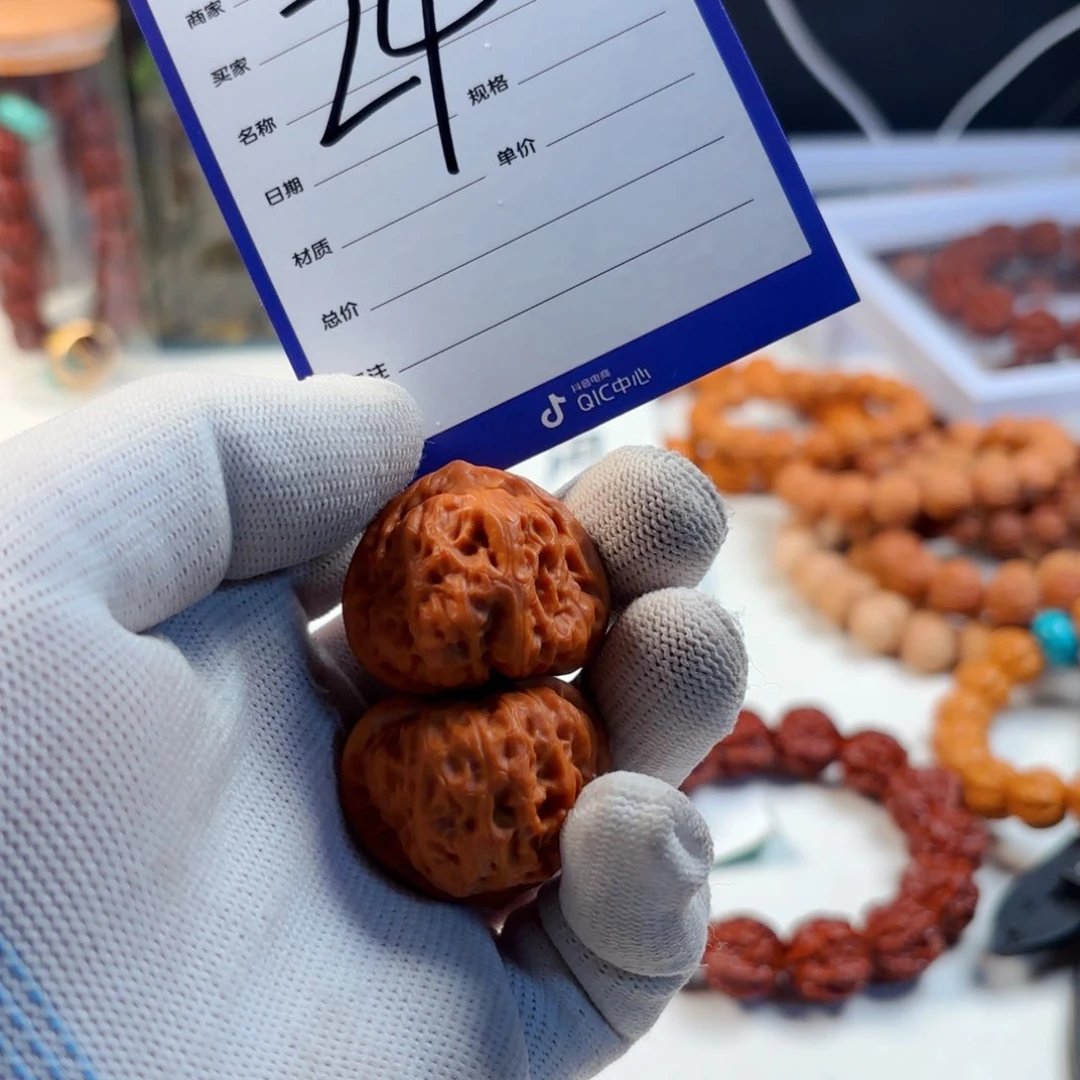 文玩核桃手串小核桃24