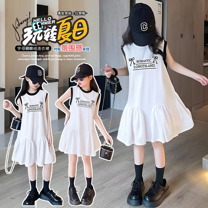 女童夏款童装少女风夏季裙子柔软连衣裙休闲风中大童夏日氛围感